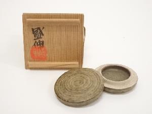 木村盛伸造　灰釉香合（共箱）